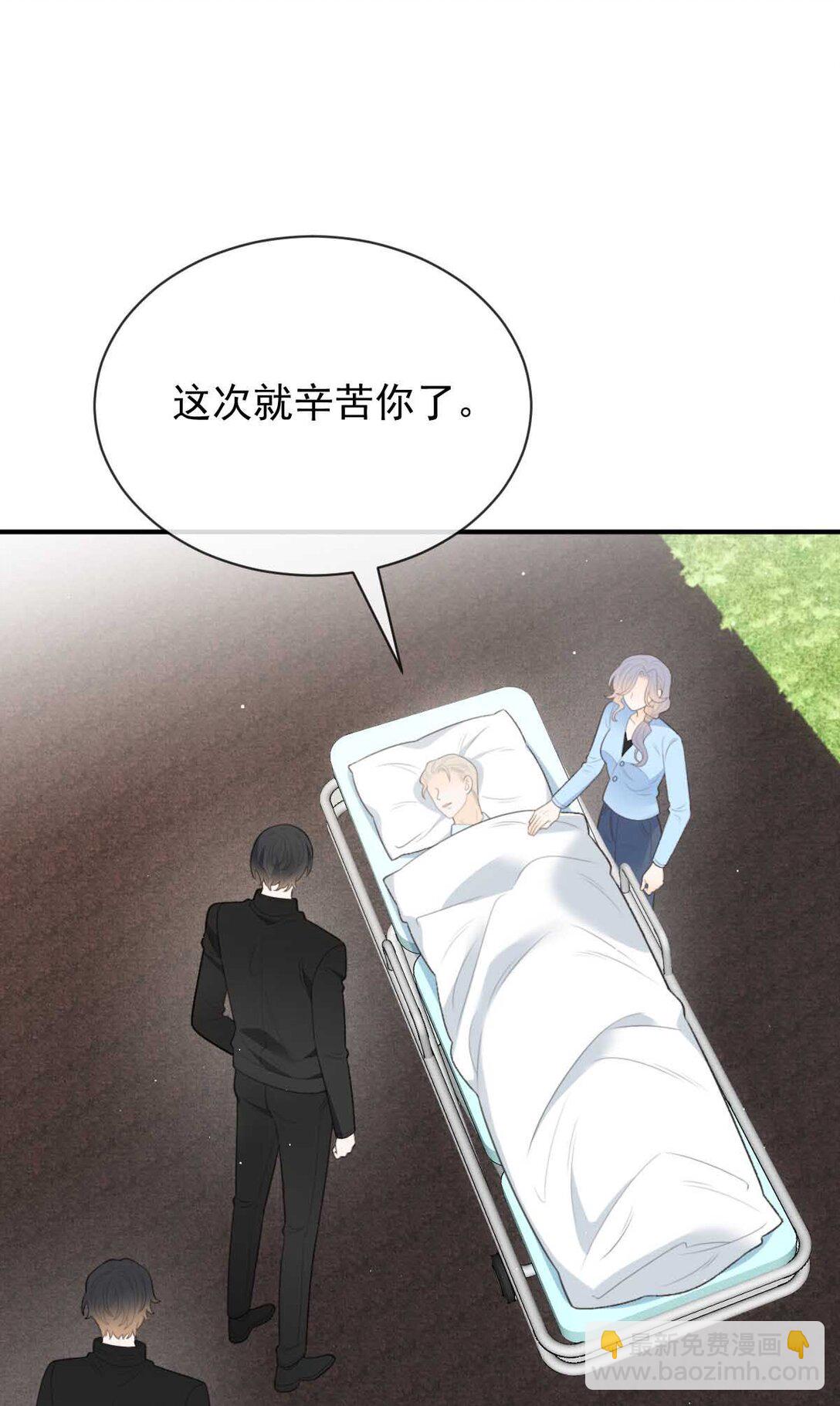 第三百零一话 收拾巴顿-第319话