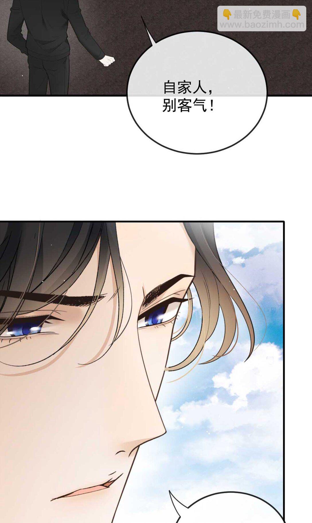 第三百零一话 收拾巴顿-第319话