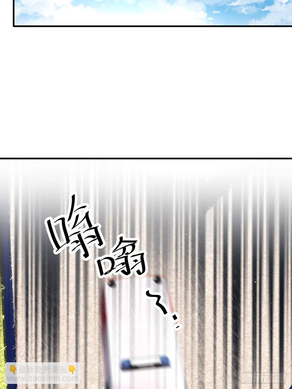 第二百九十八话 千雪樱入套(1/2)-第315话