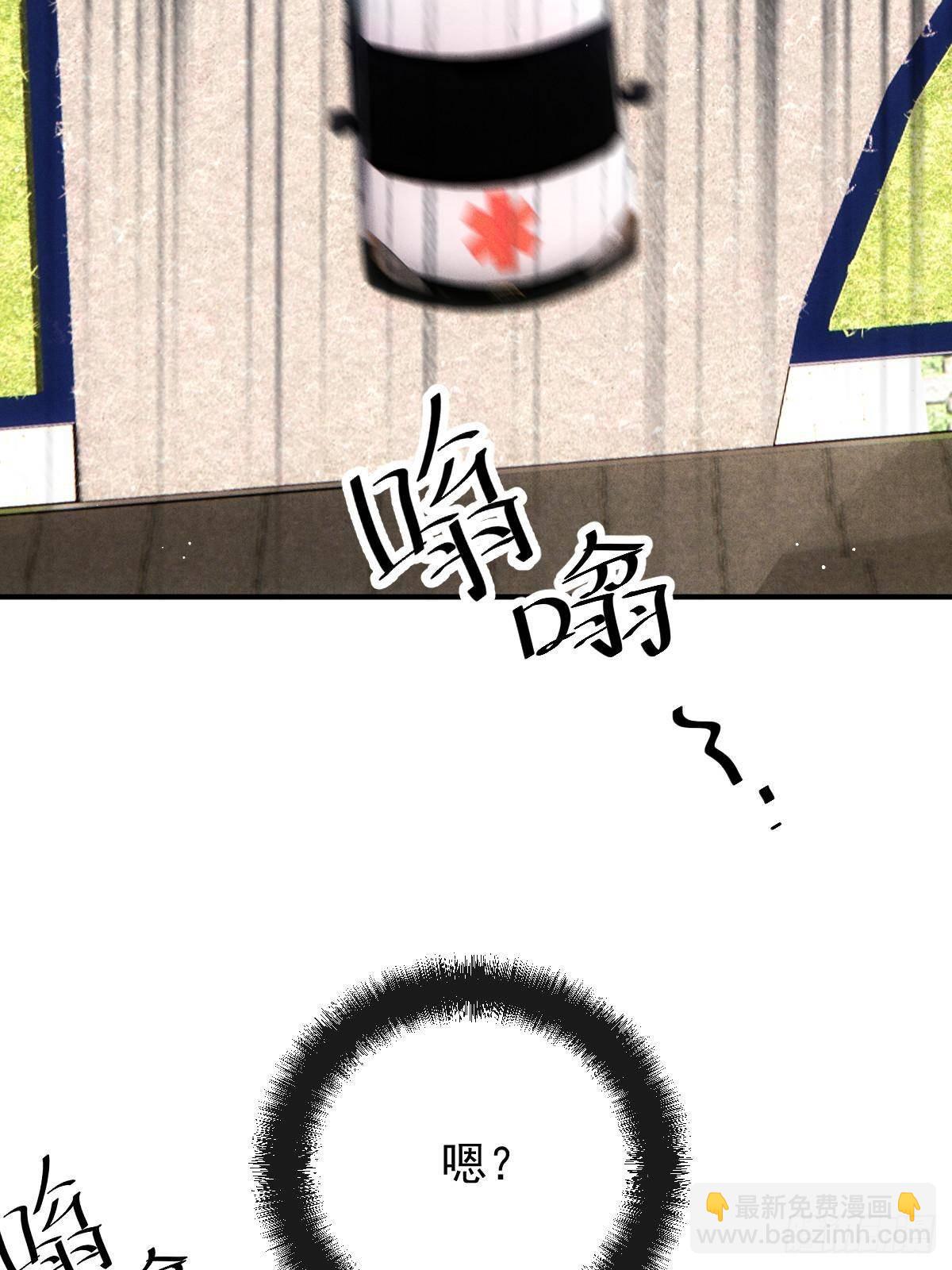 第二百九十八话 千雪樱入套(1/2)-第315话