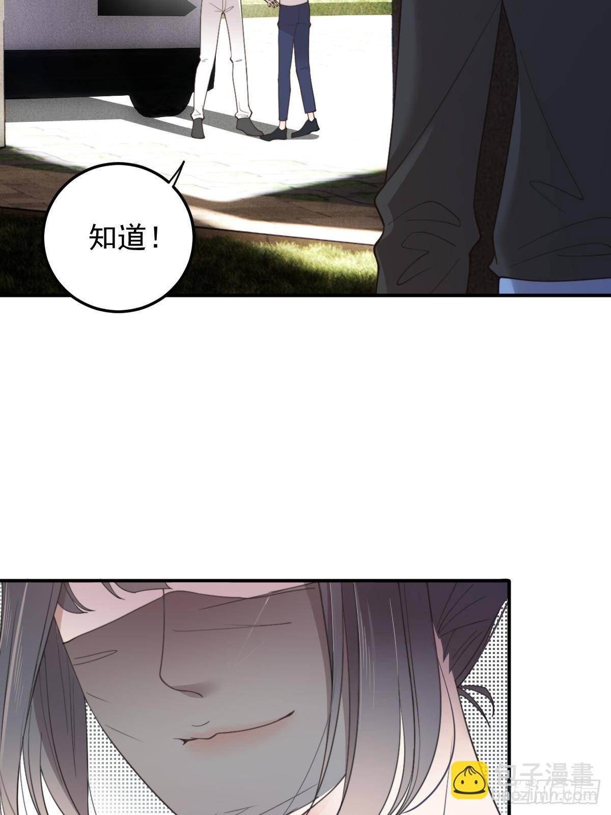第二百九十八话 千雪樱入套(1/2)-第315话