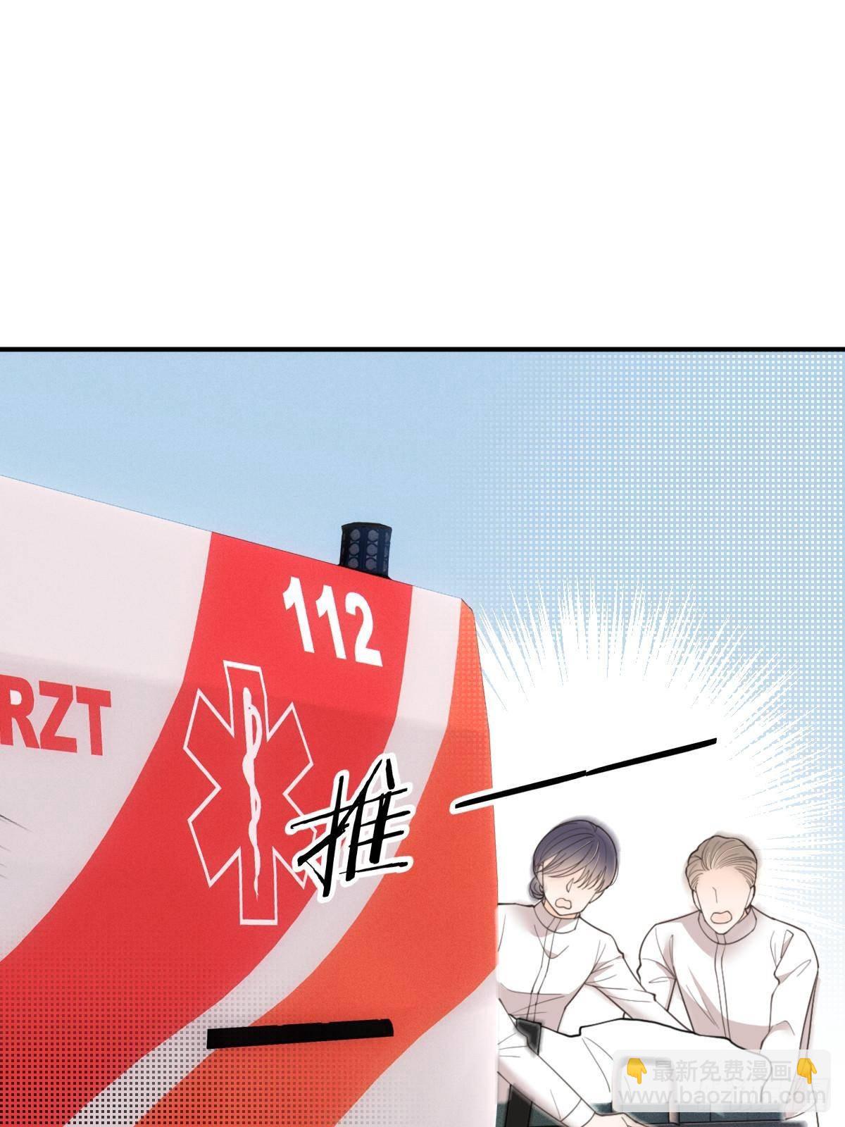 第二百九十八话 千雪樱入套(1/2)-第315话