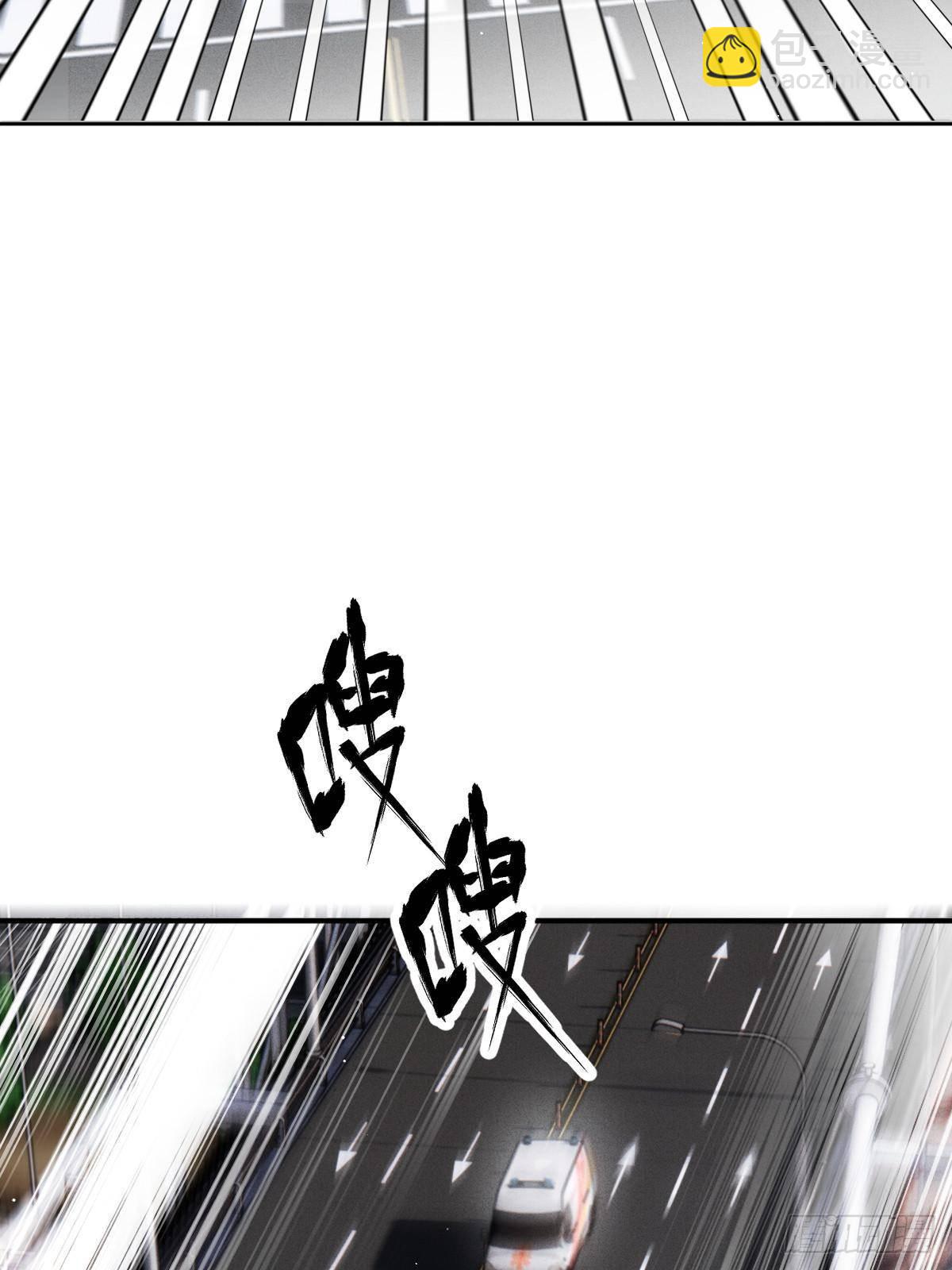 第二百九十八话 千雪樱入套(1/2)-第315话