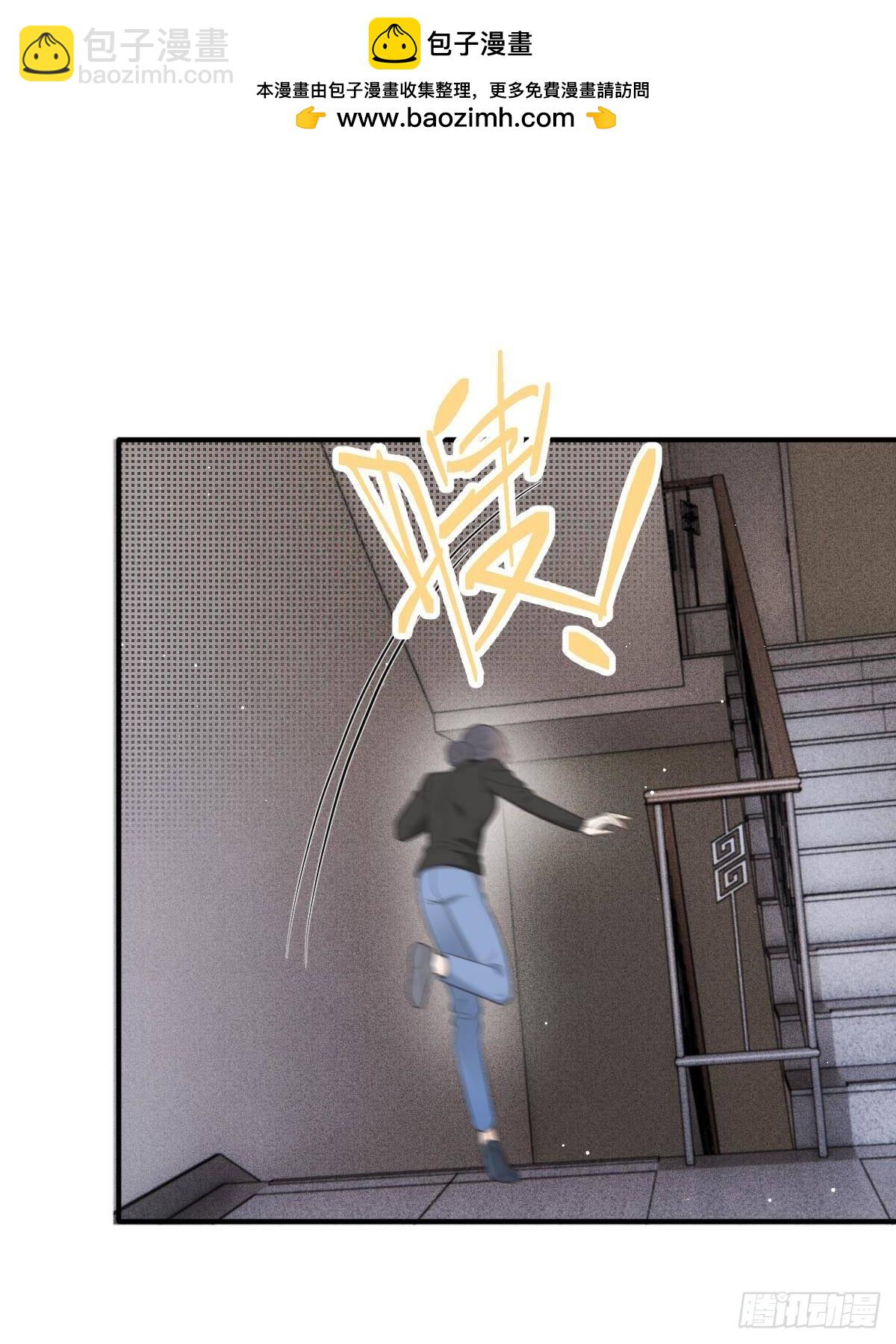 第二百九十八话 千雪樱入套(1/2)-第315话