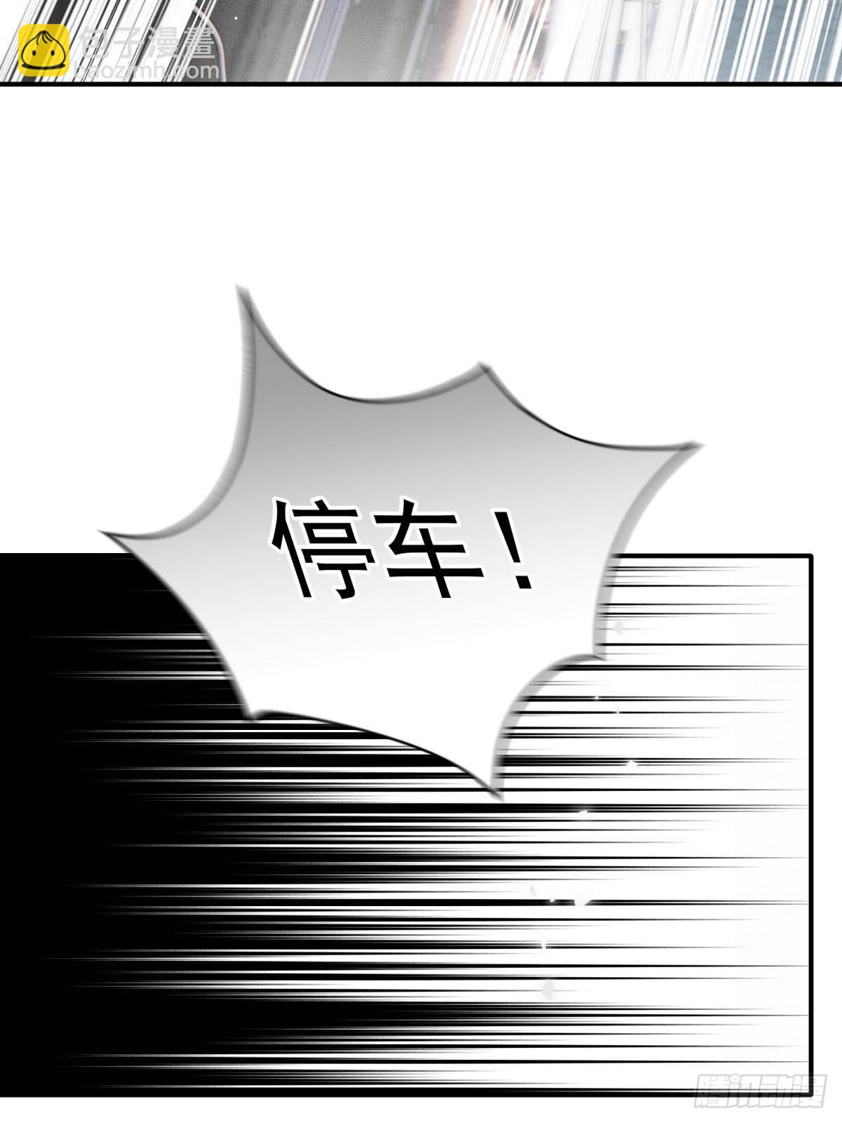 第二百九十八话 千雪樱入套(1/2)-第315话