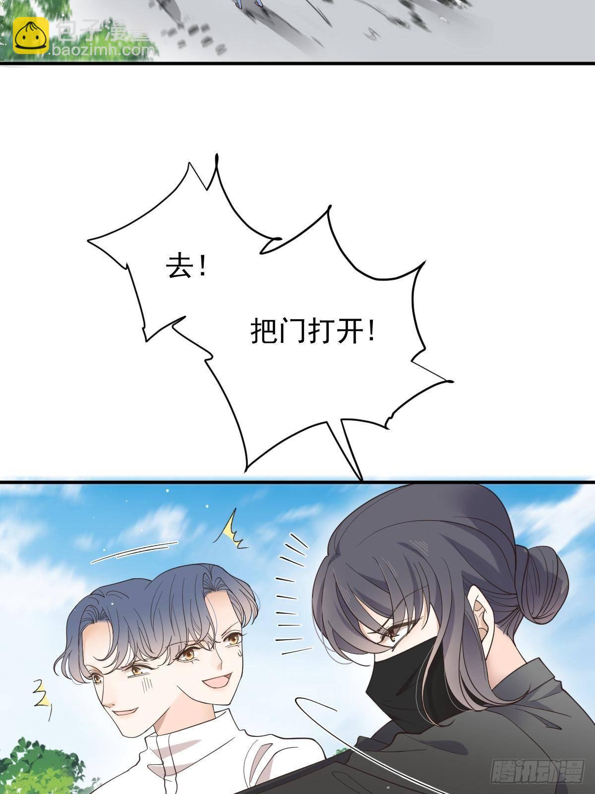 第二百九十八话 千雪樱入套(1/2)-第315话