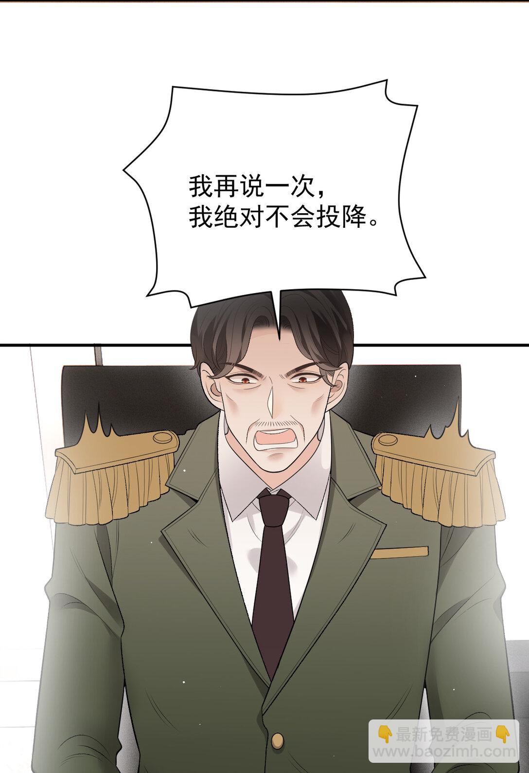 第三百零三话 全面待战-第321话
