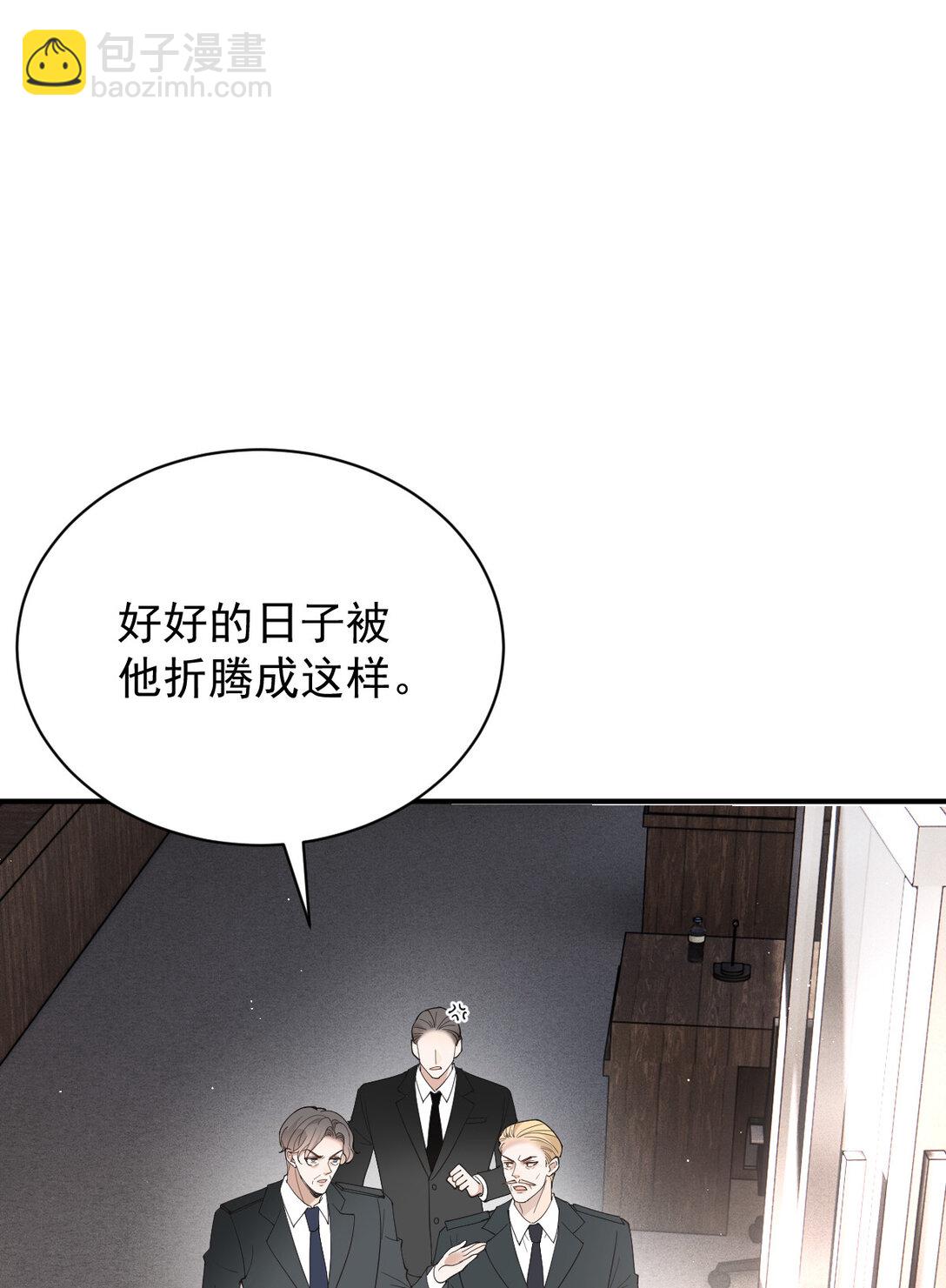第三百零三话 全面待战-第321话