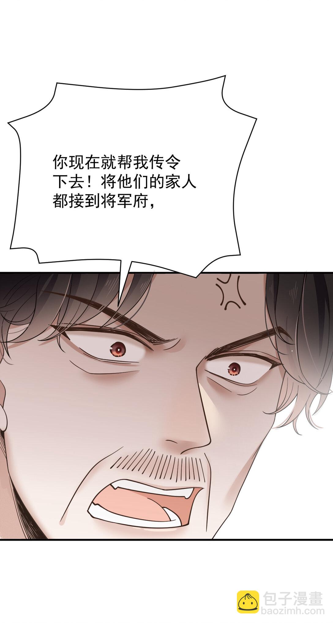 第三百零三话 全面待战-第321话