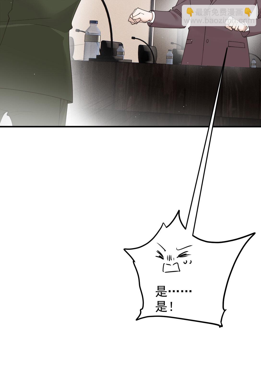第三百零三话 全面待战-第321话