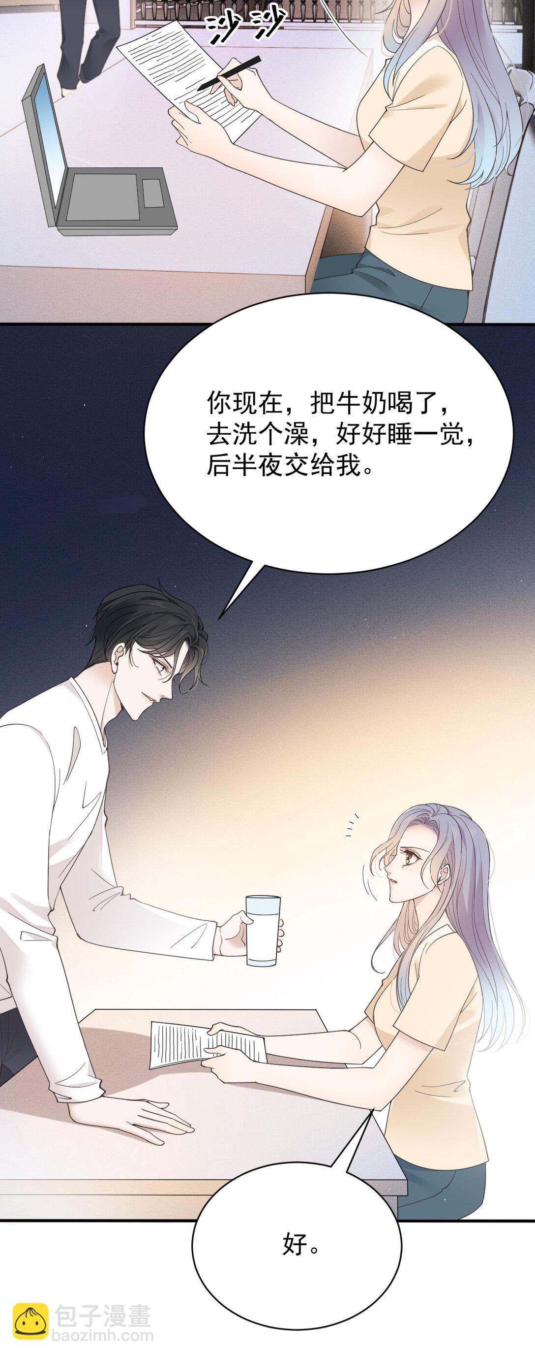 第三百零三话 全面待战-第321话