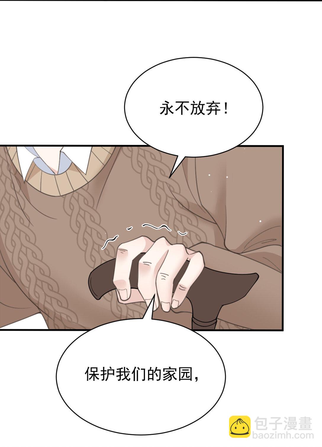 第三百零三话 全面待战-第321话