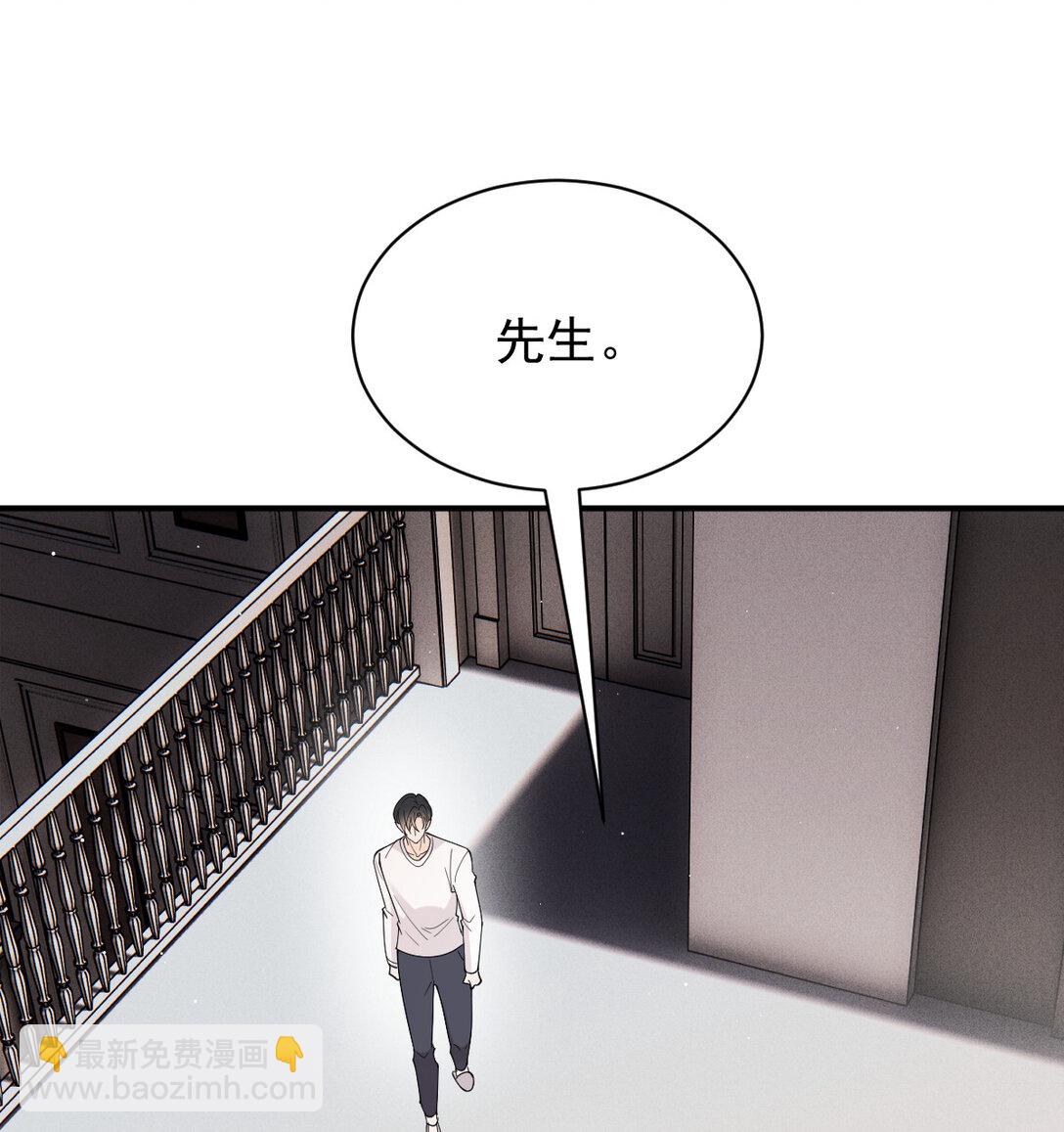 第三百零三话 全面待战-第321话