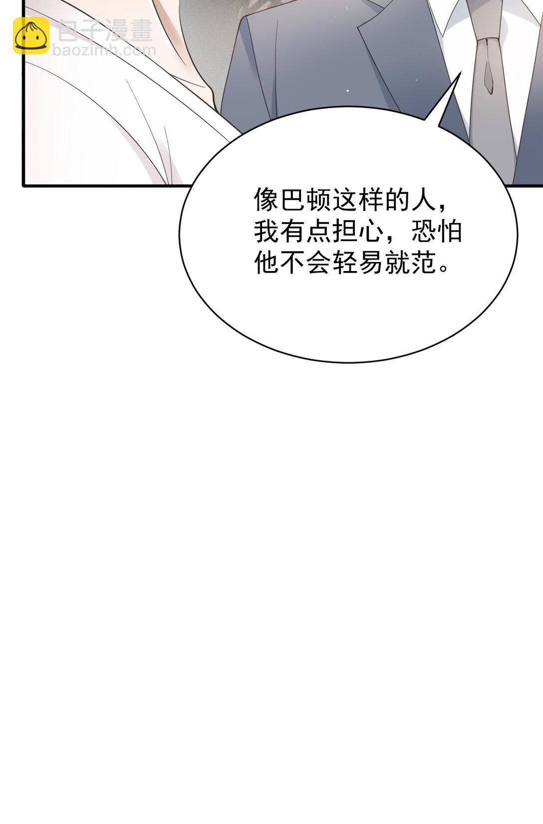 第三百零三话 全面待战-第321话