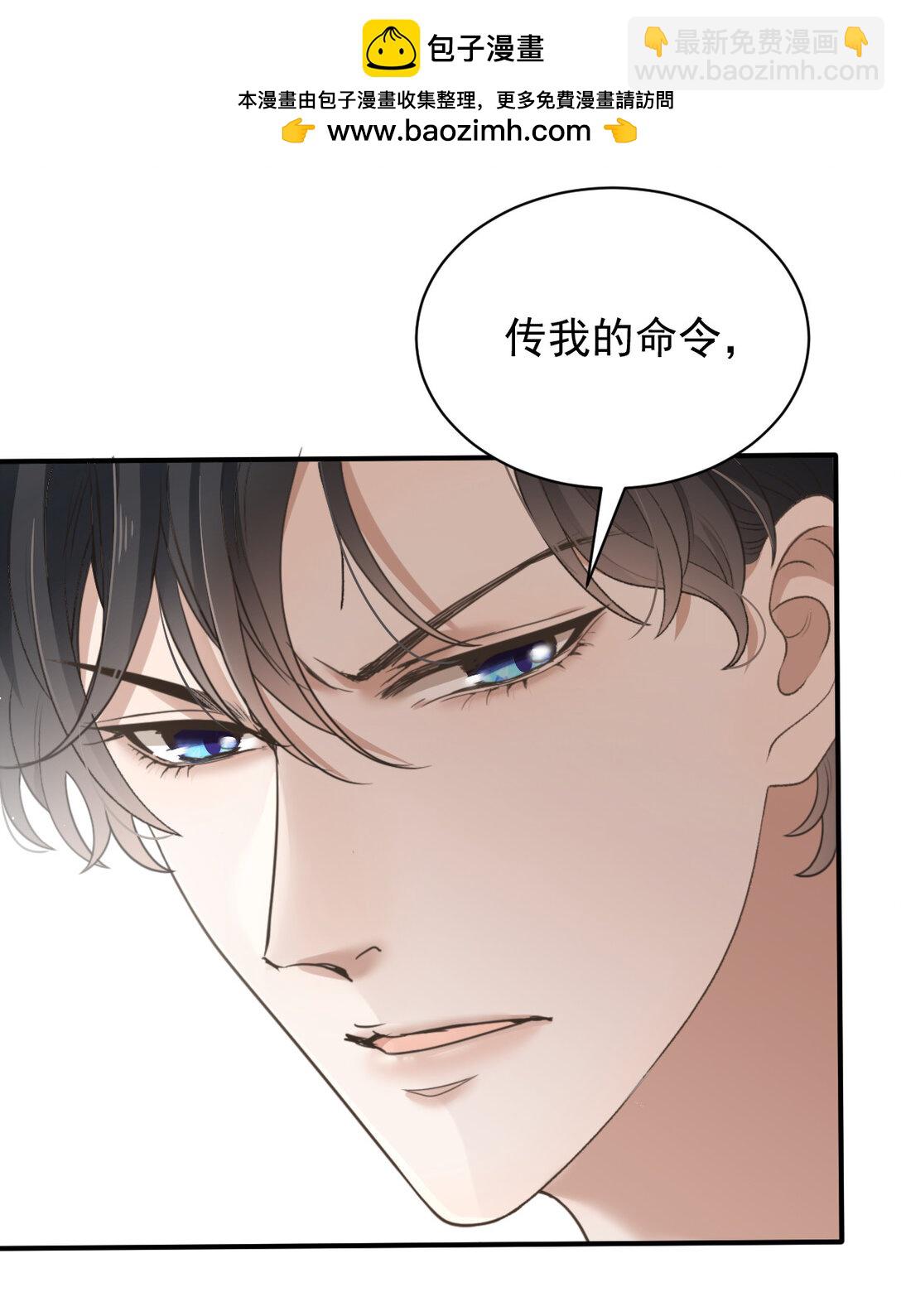 第三百零三话 全面待战-第321话