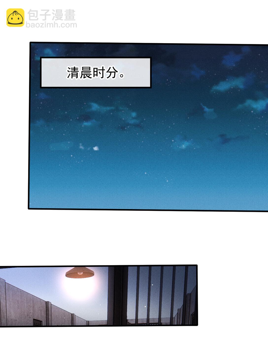 第三百零三话 全面待战-第321话