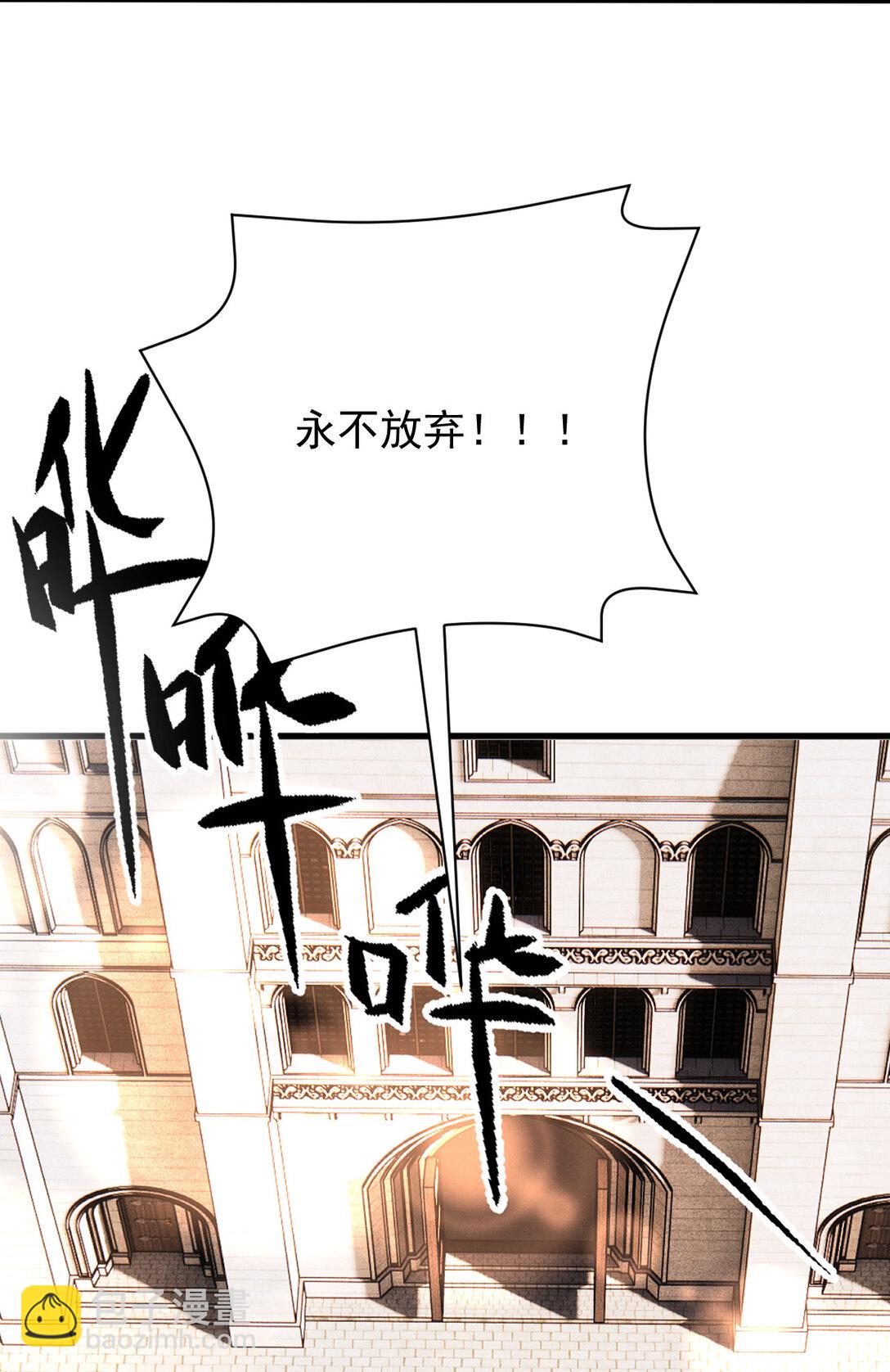 第三百零三话 全面待战-第321话
