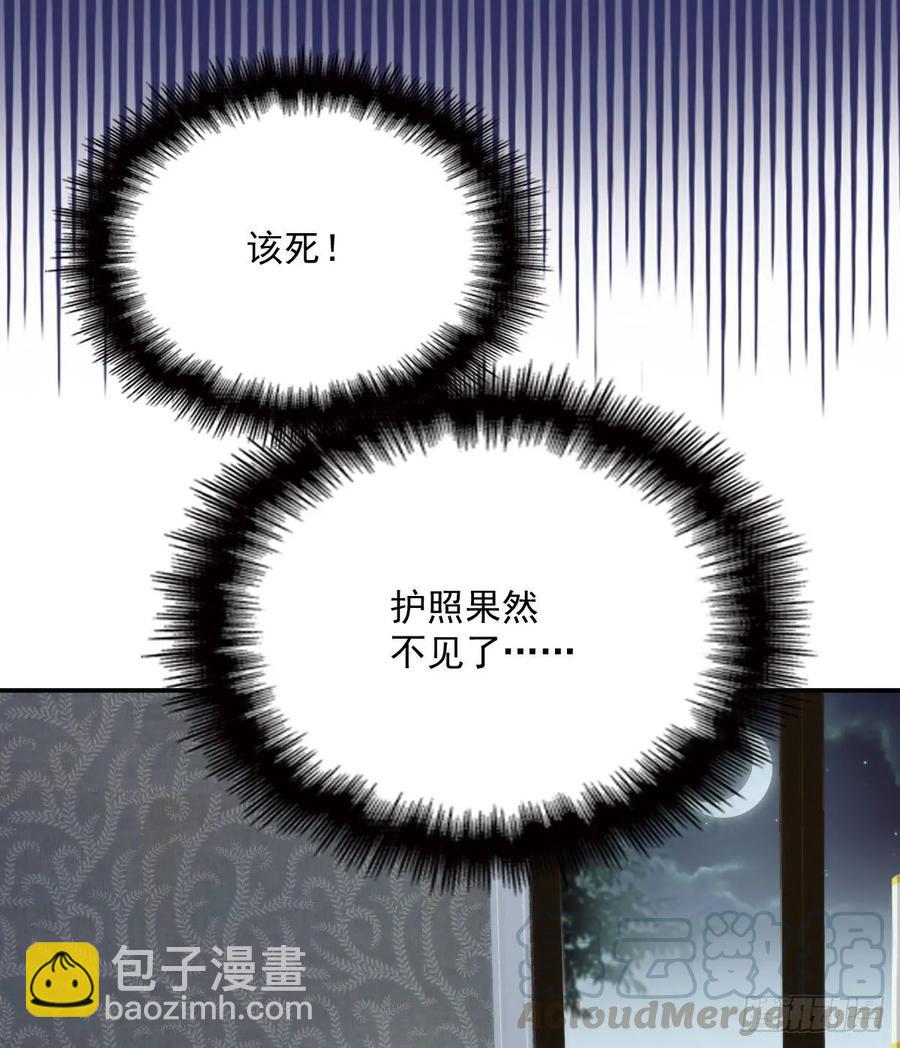 第三十三话 留在这里(1/2)-第33话