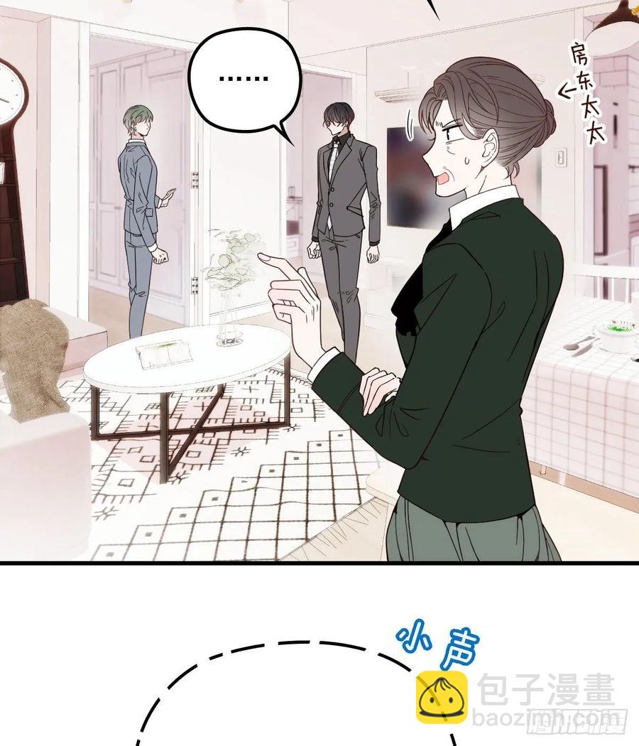 第三十三话 留在这里(1/2)-第33话