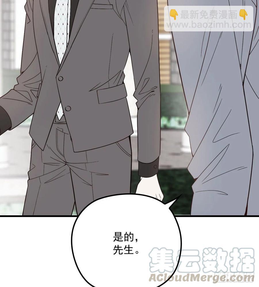 第三十三话 留在这里(1/2)-第33话