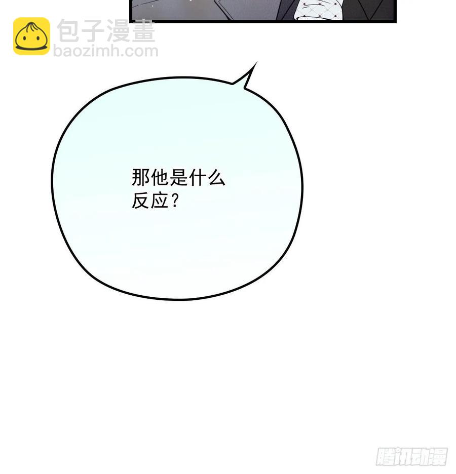 第三十三话 留在这里(1/2)-第33话