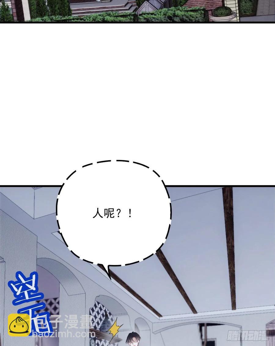 第三十三话 留在这里(1/2)-第33话