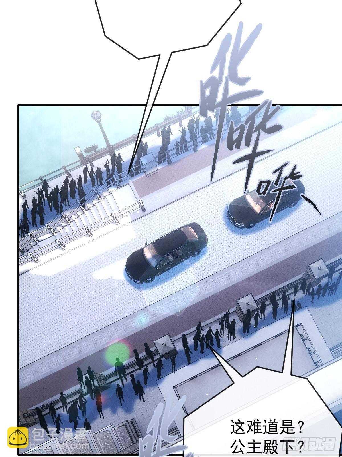 第三百零五话 夫妻赴险(1/2)-第323话