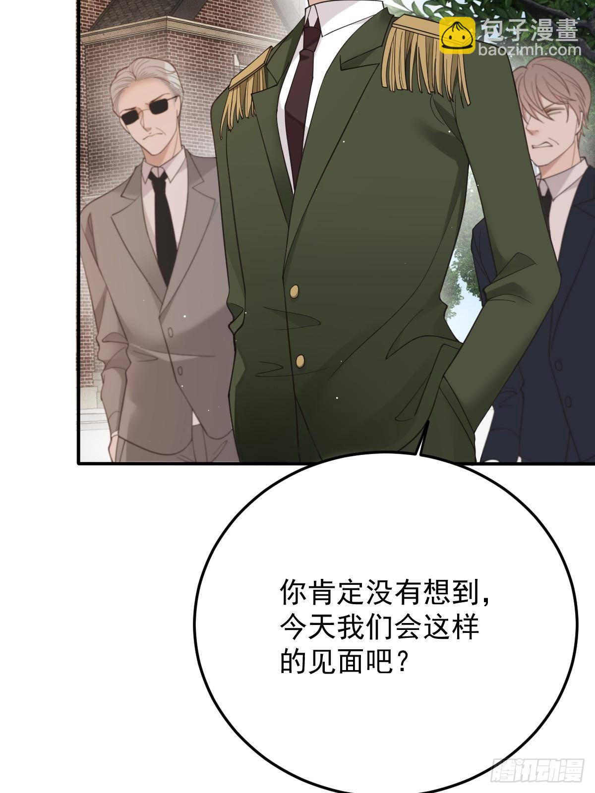 第三百零五话 夫妻赴险(1/2)-第323话