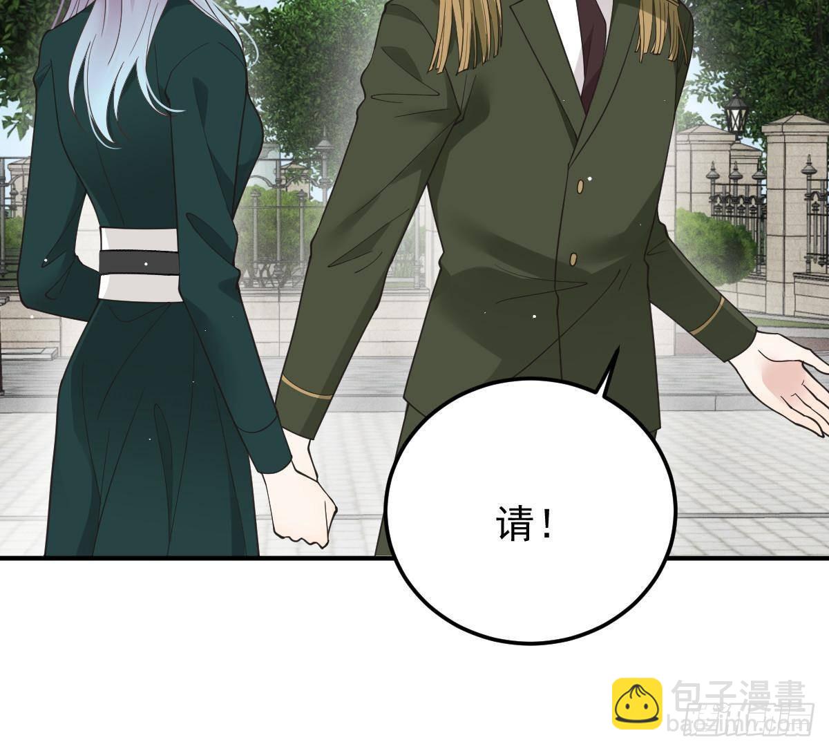 第三百零五话 夫妻赴险(1/2)-第323话