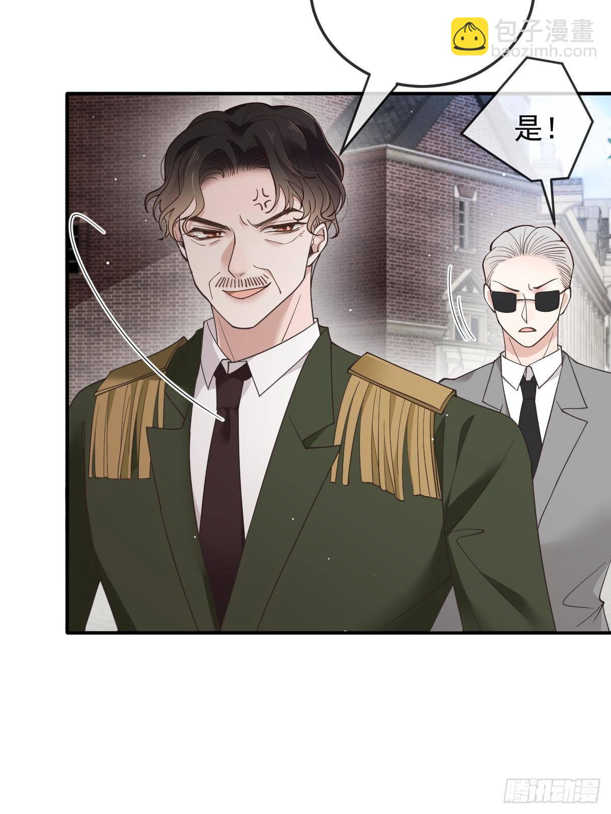 第三百零五话 夫妻赴险(1/2)-第323话