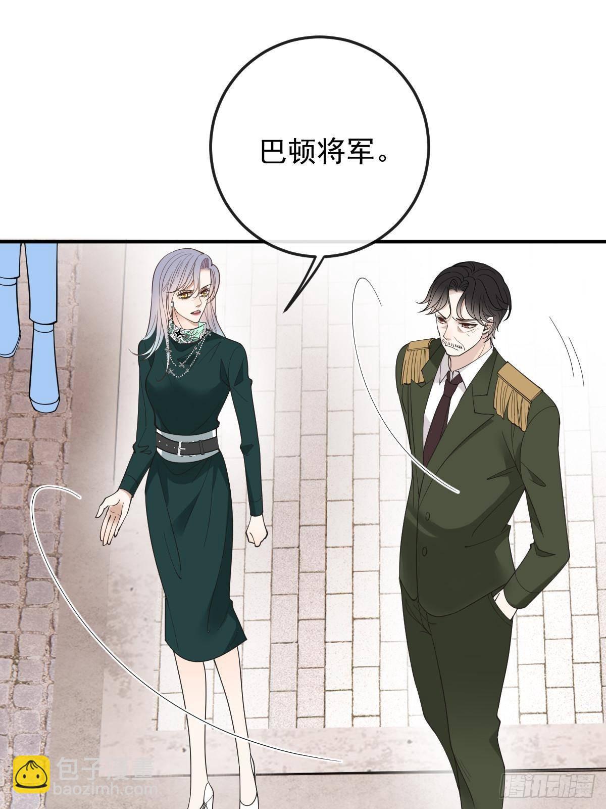 第三百零五话 夫妻赴险(1/2)-第323话