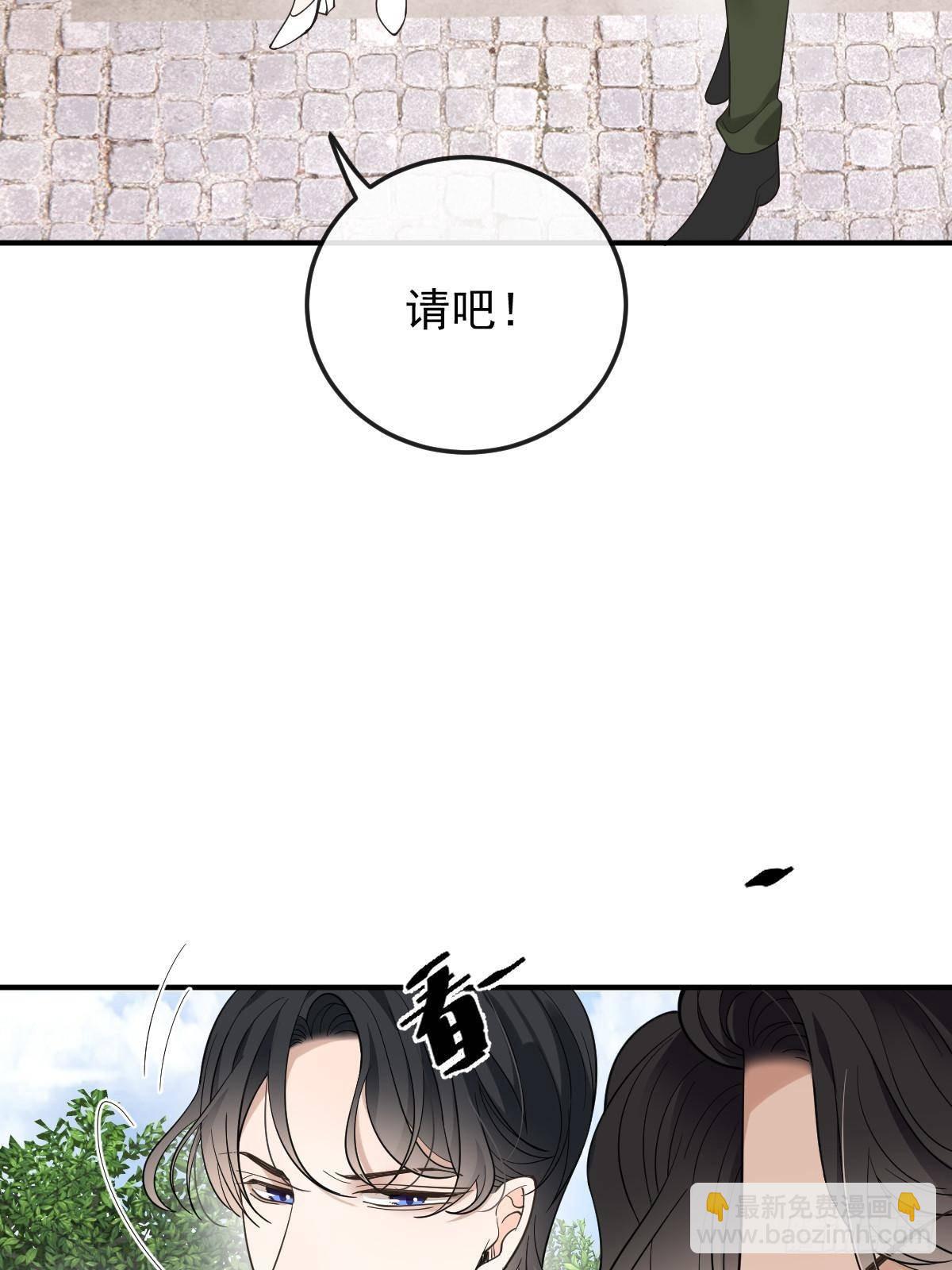 第三百零五话 夫妻赴险(1/2)-第323话