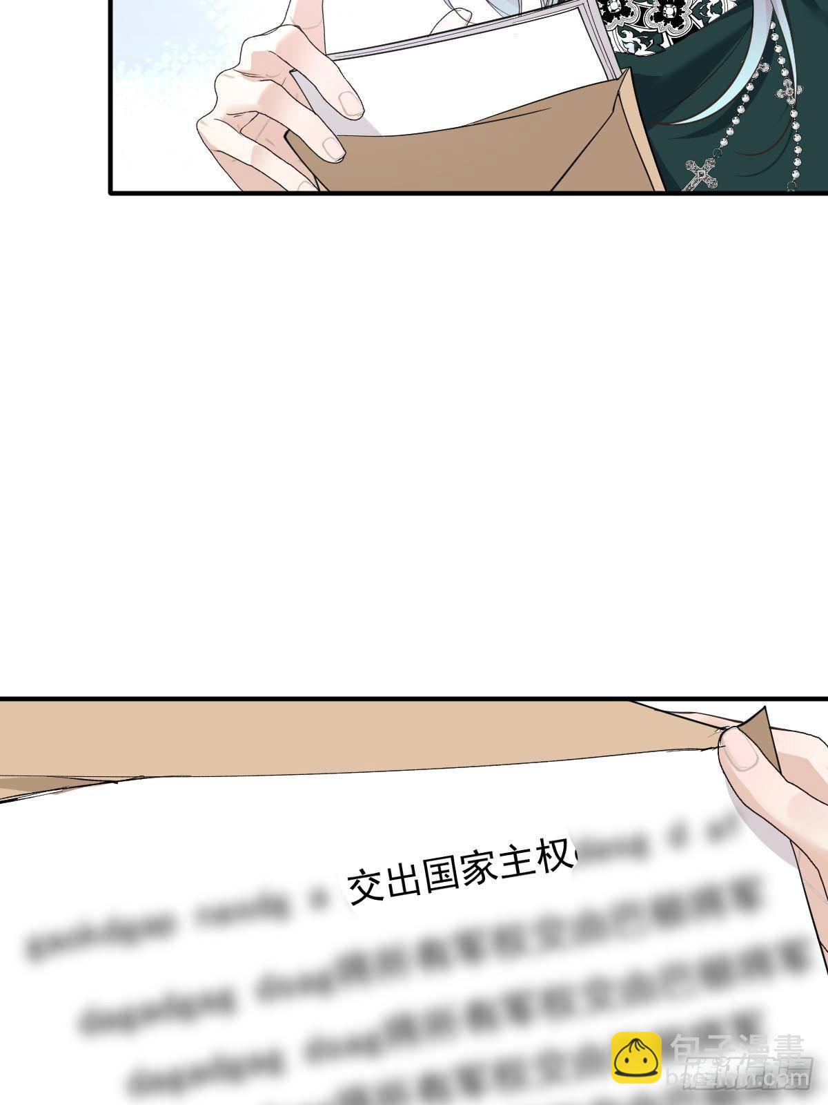 第三百零五话 夫妻赴险(1/2)-第323话