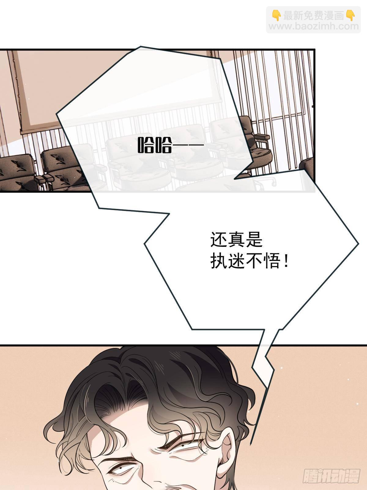 第三百零七话 被包围(1/2)-第325话