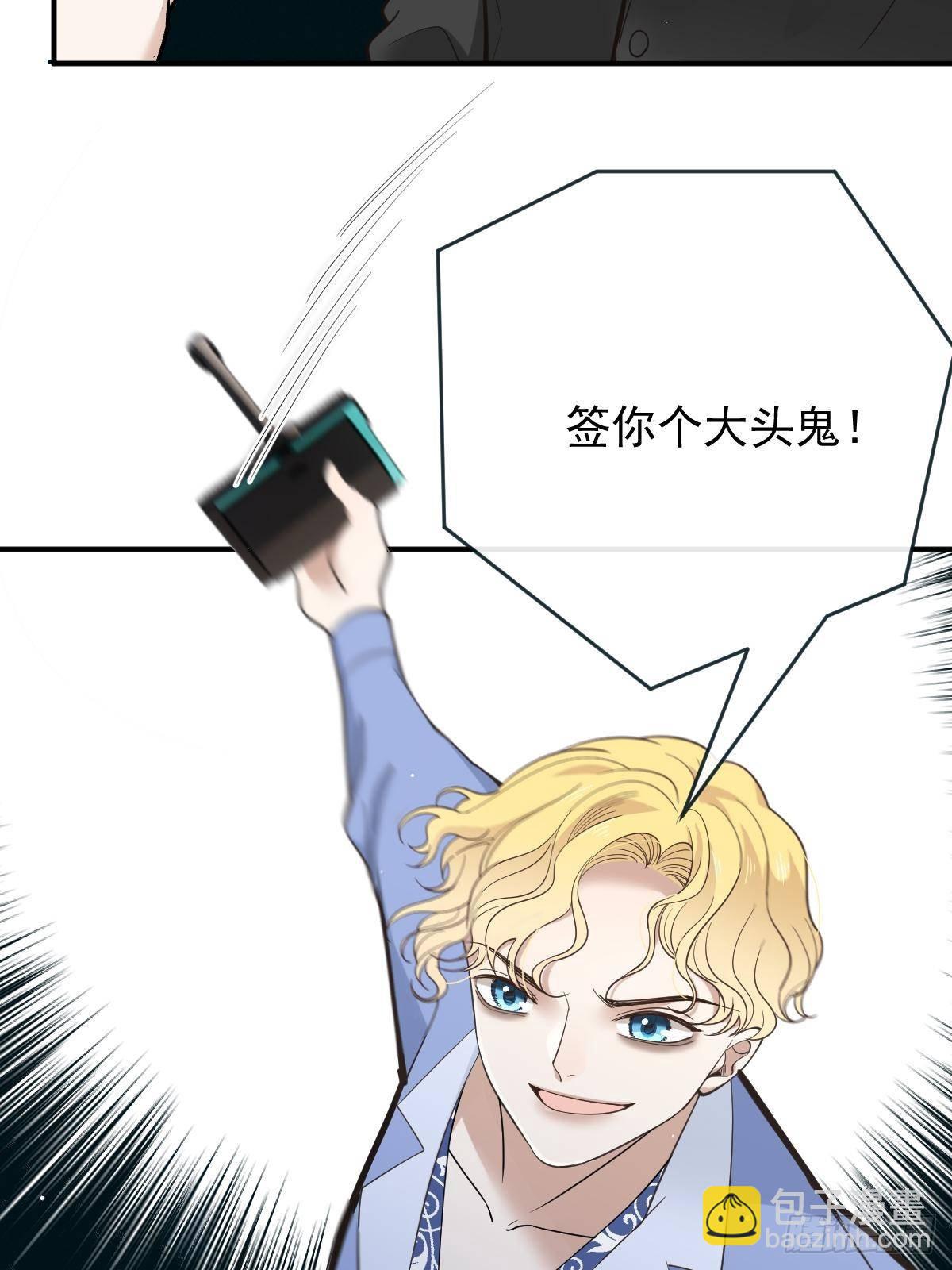 第三百零七话 被包围(1/2)-第325话