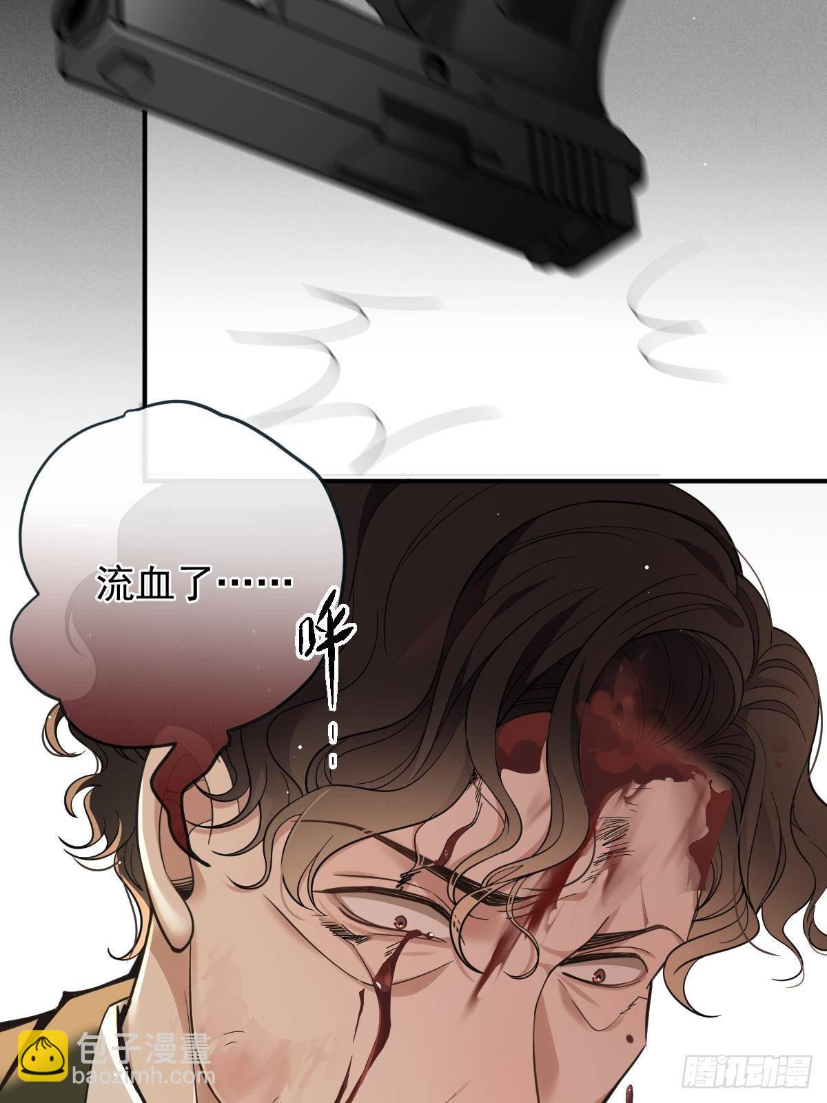 第三百零七话 被包围(1/2)-第325话