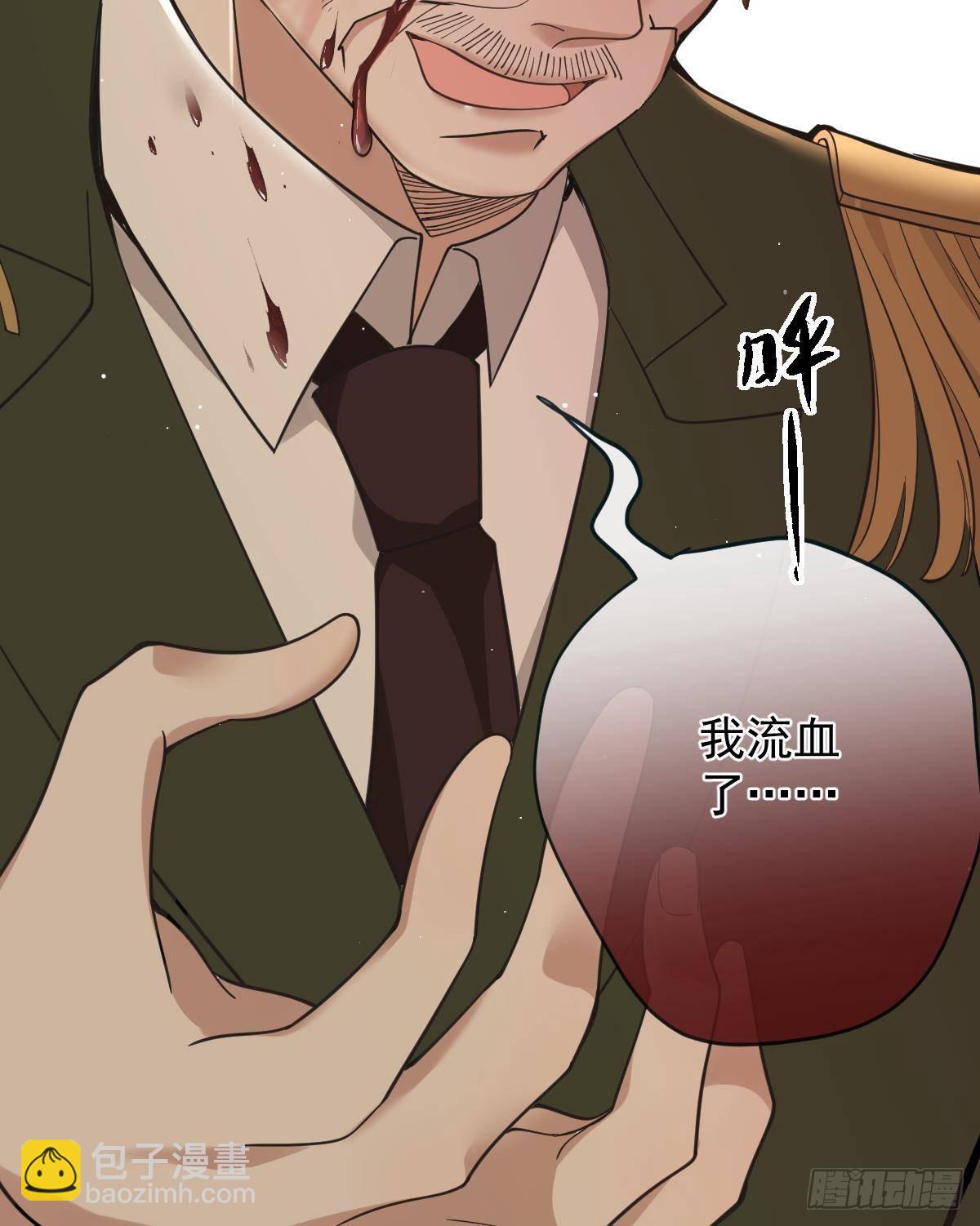第三百零七话 被包围(1/2)-第325话