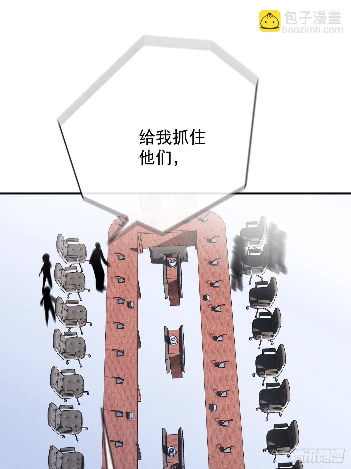 第三百零七话 被包围(1/2)-第325话