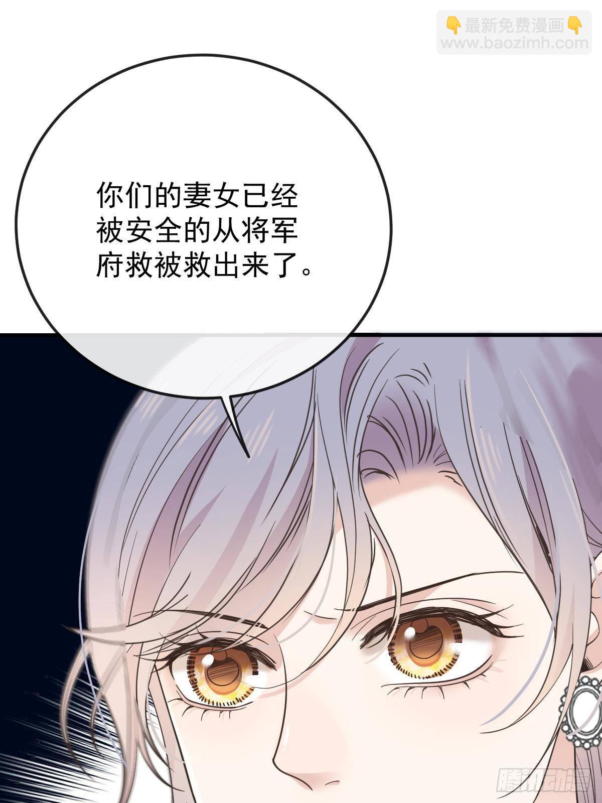 第三百零七话 被包围(1/2)-第325话