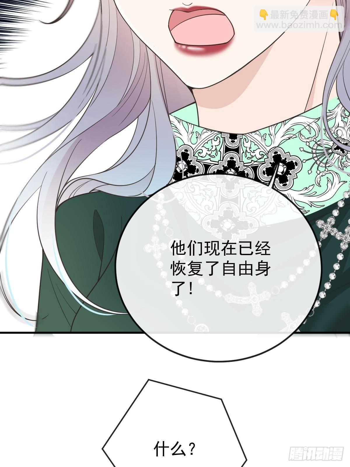 第三百零七话 被包围(1/2)-第325话