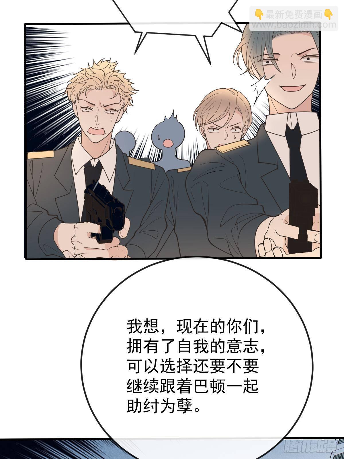 第三百零七话 被包围(1/2)-第325话