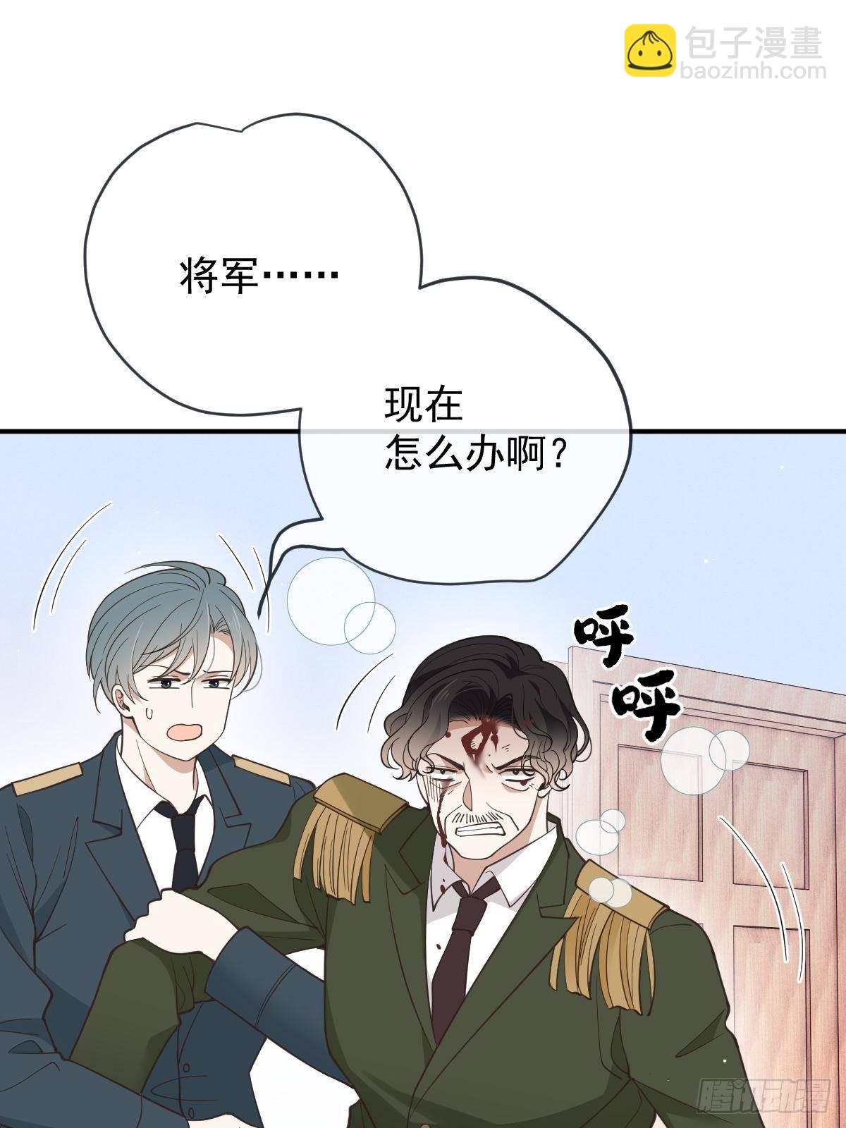 第三百零七话 被包围(1/2)-第325话