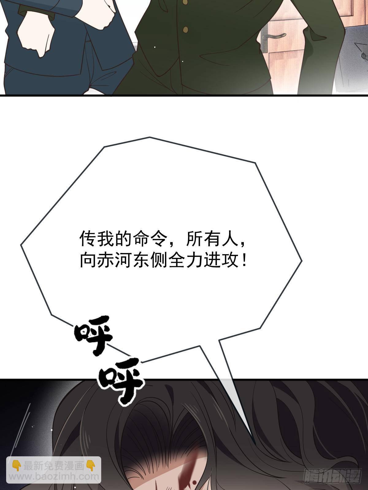 第三百零七话 被包围(1/2)-第325话