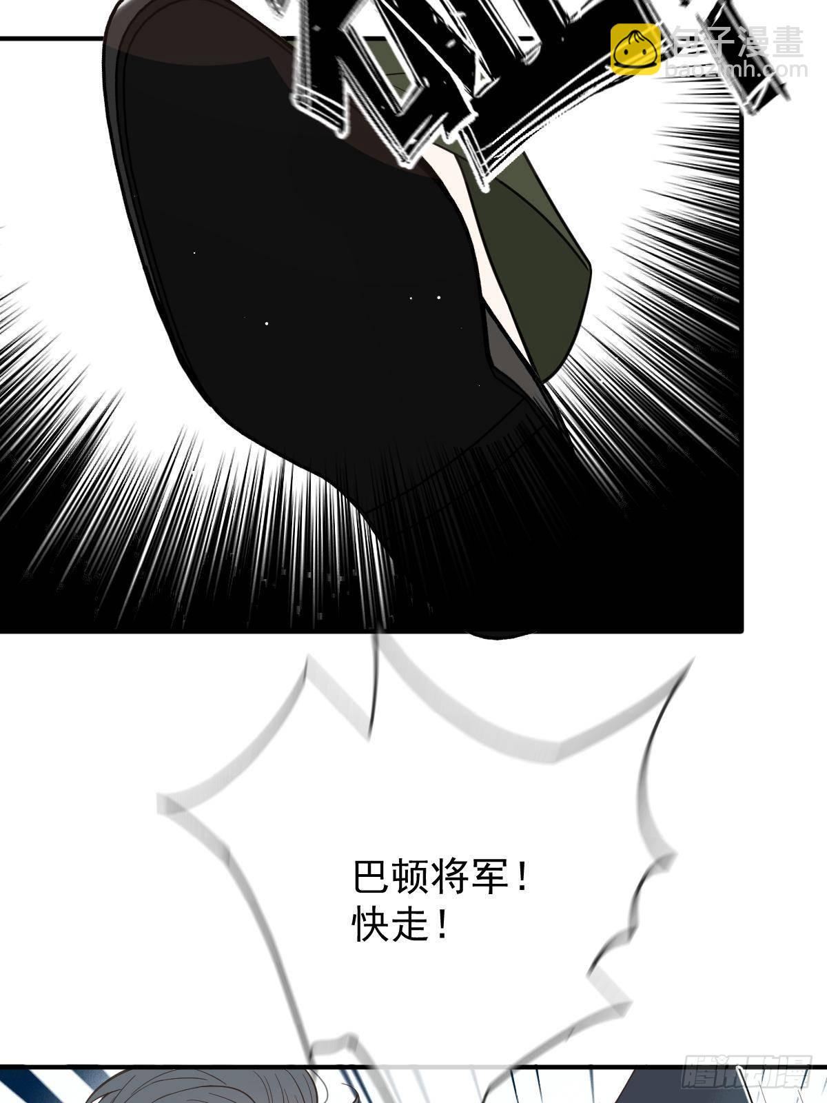 第三百零七话 被包围(1/2)-第325话