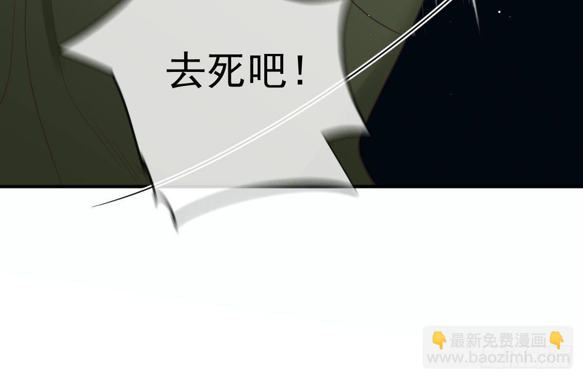 第三百零七话 被包围(1/2)-第325话