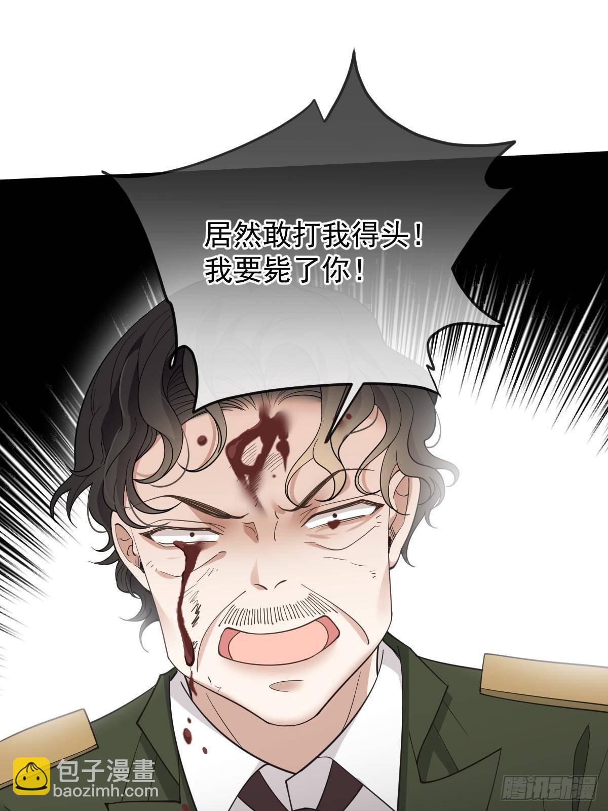 第三百零七话 被包围(1/2)-第325话