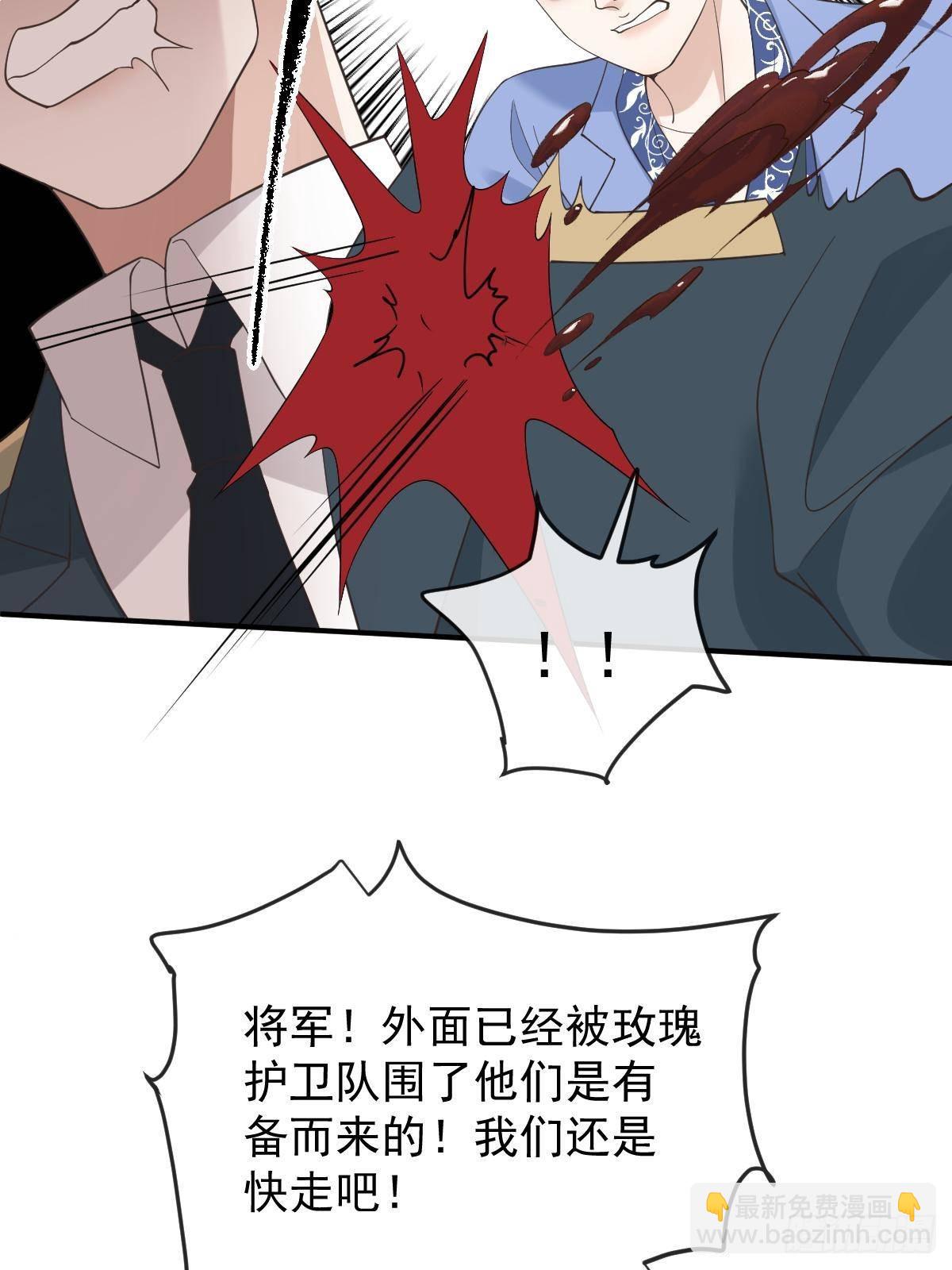 第三百零七话 被包围(1/2)-第325话