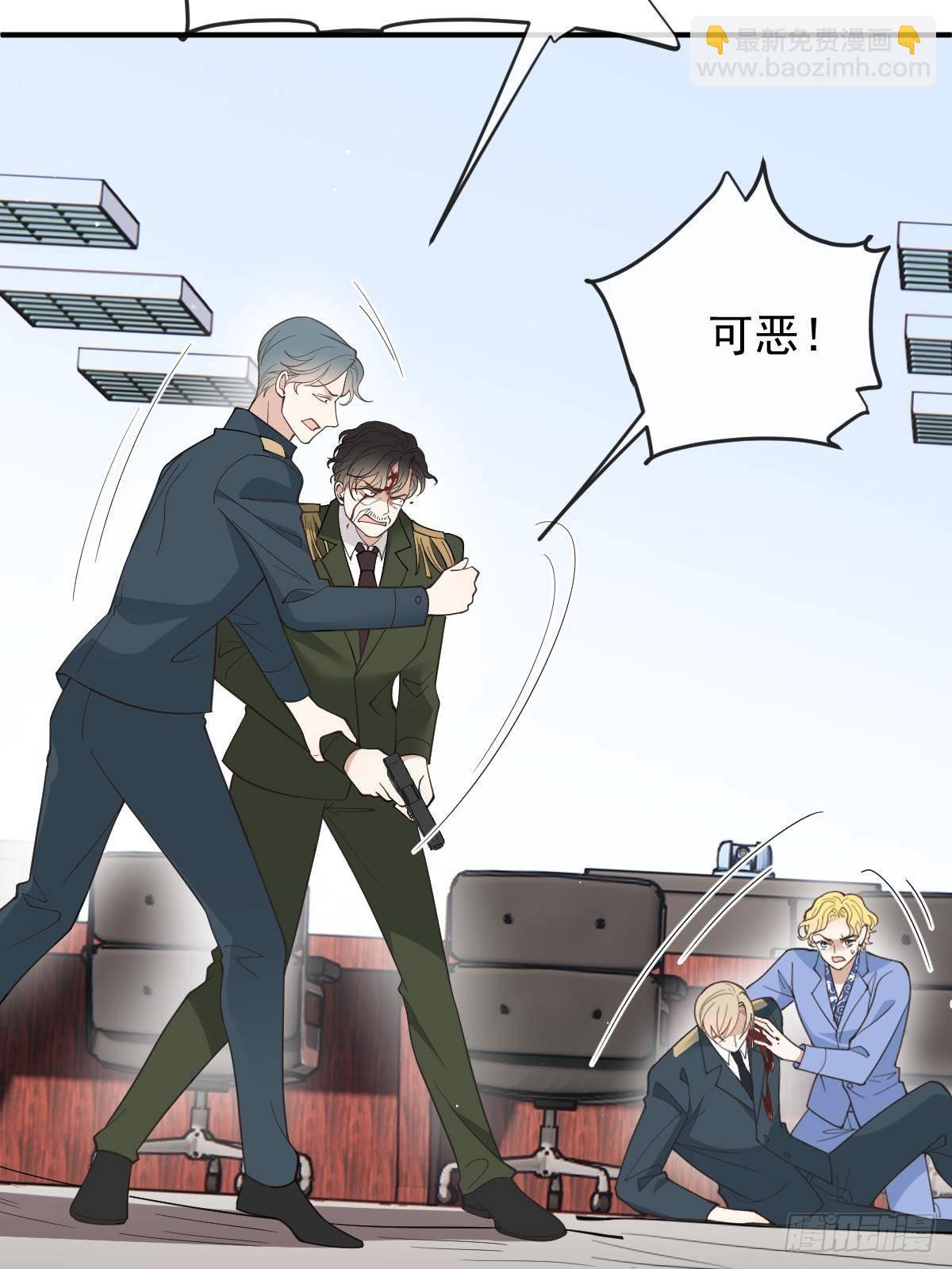 第三百零七话 被包围(1/2)-第325话
