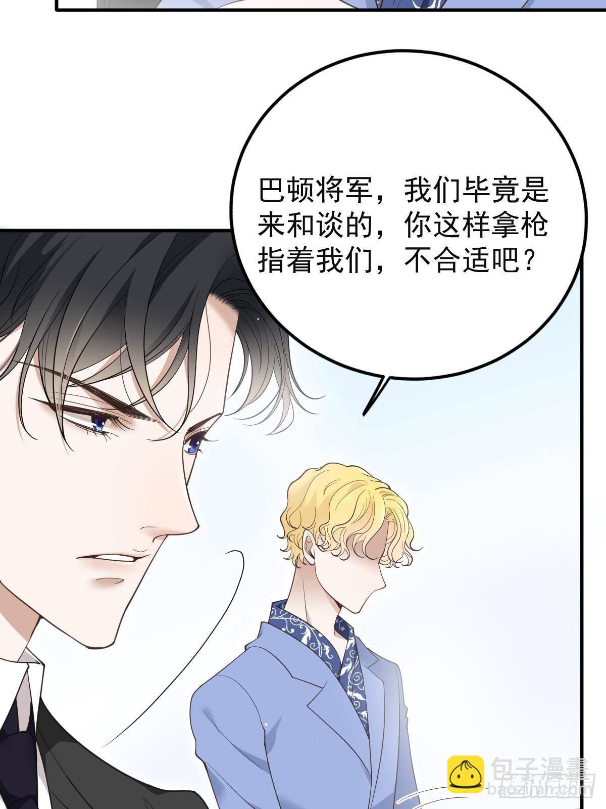 第三百零七话 被包围(1/2)-第325话