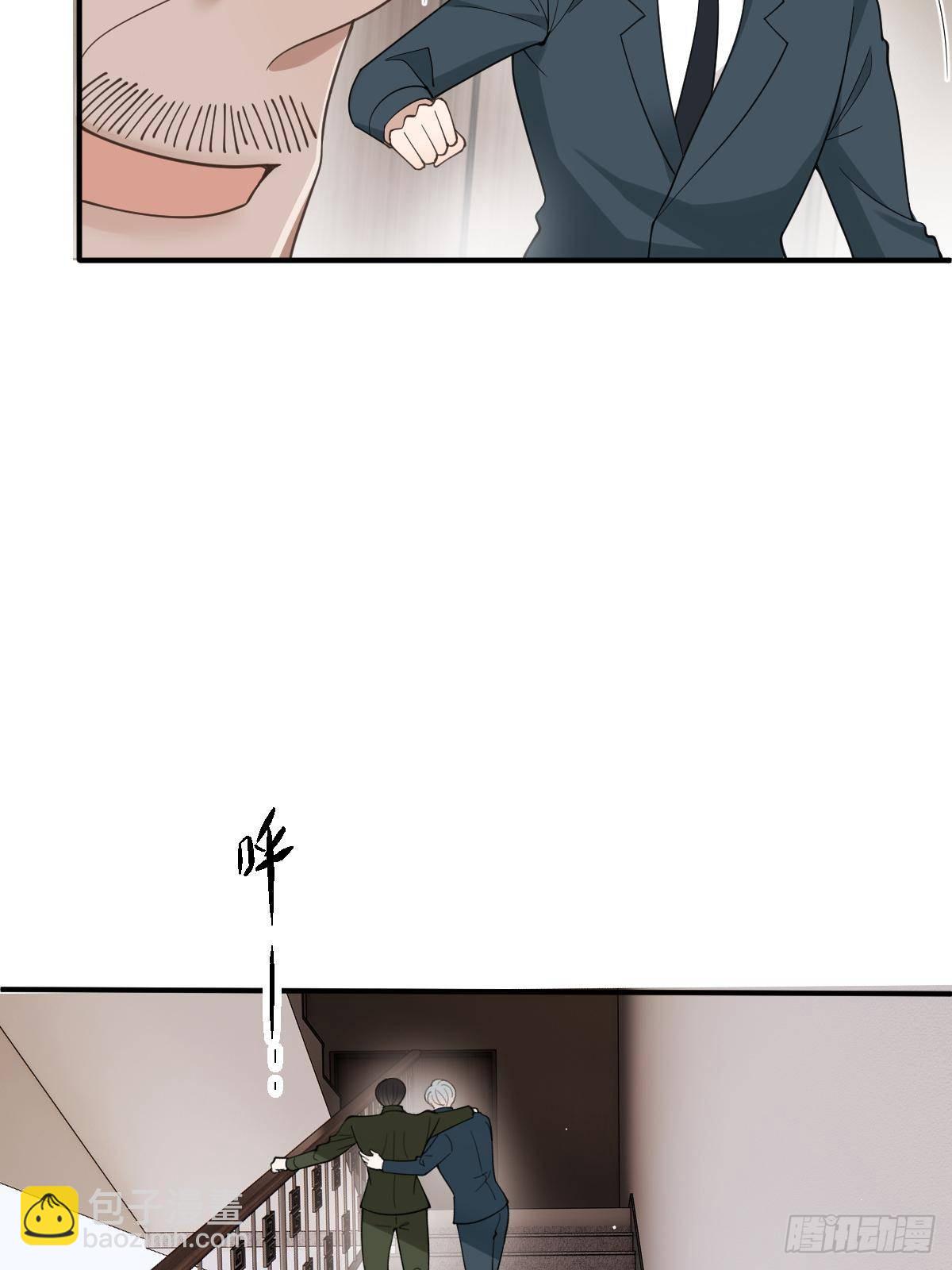 第三百零七话 被包围(1/2)-第325话